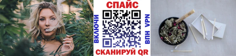Бутират жидкий экстази  Москва 