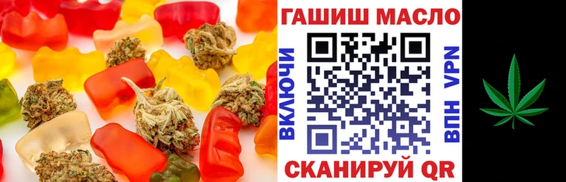 blacksprut онион  закладка  Москва  Печенье с ТГК конопля 