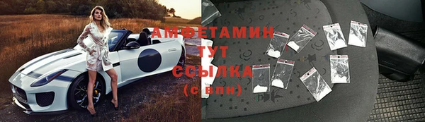 MDMA Вязники