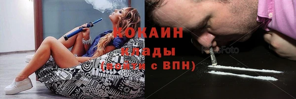MDMA Вязники