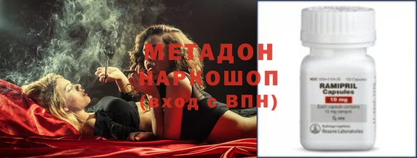 MDMA Вязники