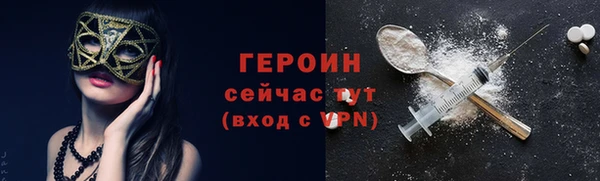 MDMA Вязники