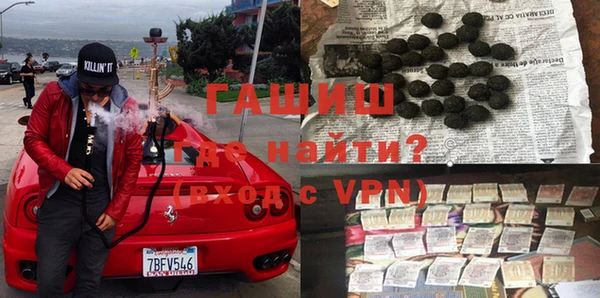 индика Уссурийск