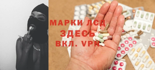 MDMA Вязники