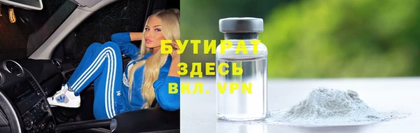 MDMA Вязники