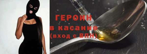 MDMA Вязники