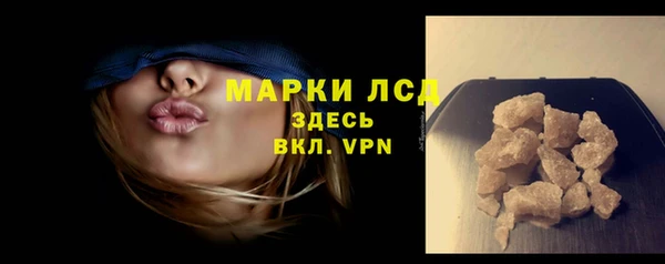 MDMA Вязники
