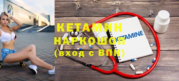 СК Горно-Алтайск