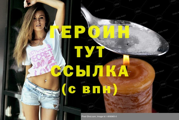 MDMA Вязники