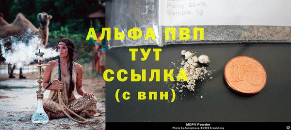 MDMA Вязники
