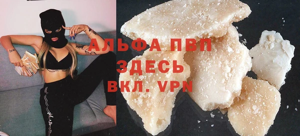 MDMA Вязники