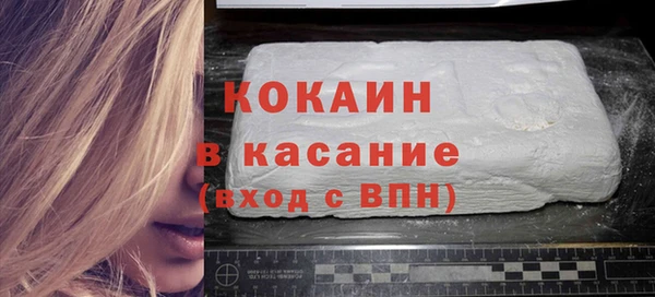 MDMA Вязники