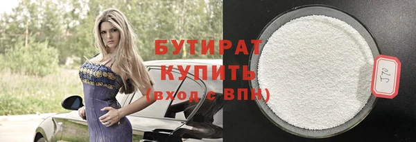 СК Горно-Алтайск