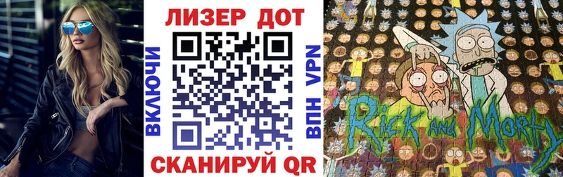 закладка  Москва  Марки N-bome 1,8мг 