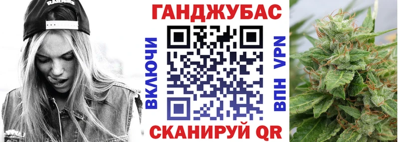 Бошки Шишки тримм  Москва 